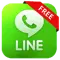 Line Call